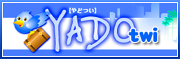 YADO twi